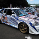 Illustration for article titled Japans Geekiest Cars Run on Nerd Fuel
